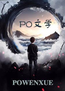 这炮灰白月光我不当了![穿书